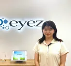 株式会社アイズ ソーシャルメディア事業部 小屋迫 莉那
