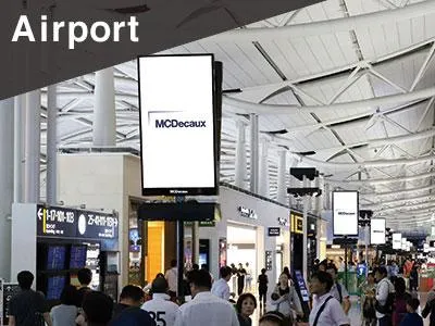 関西・伊丹空港で年間3千万人にリーチできるデジタル広告