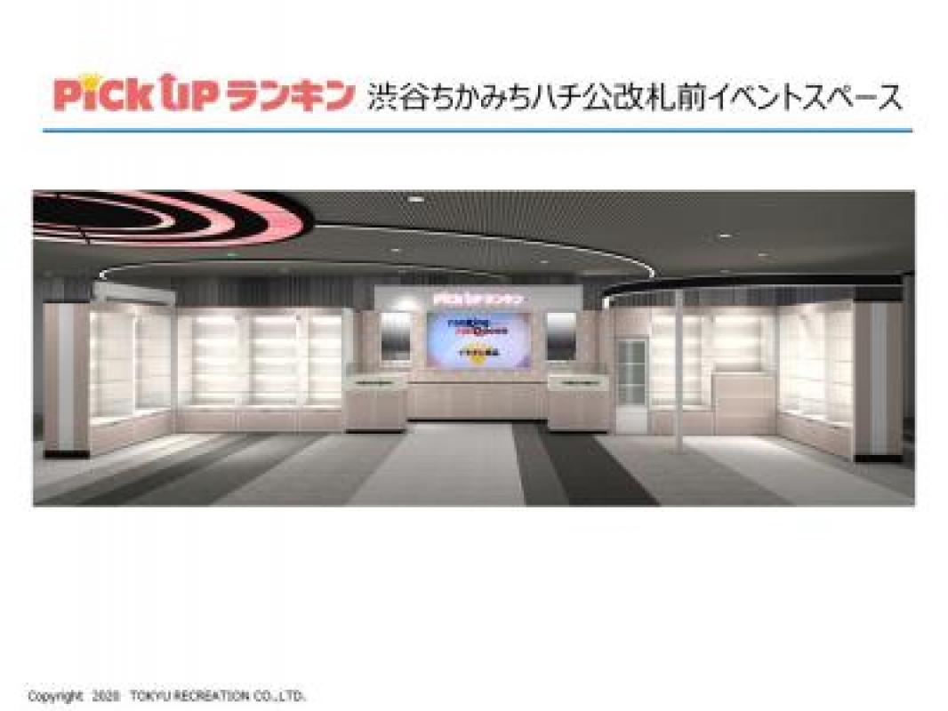 レミソラちゃん様スタディアッププラチナアウトプット地理歴史公民2022/2023 スタディアップ プラチナアウトプット 地理 歴史 公民 2022/2023
