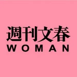 香取慎吾さんが表紙を担当！「週刊文春WOMAN」媒体資料