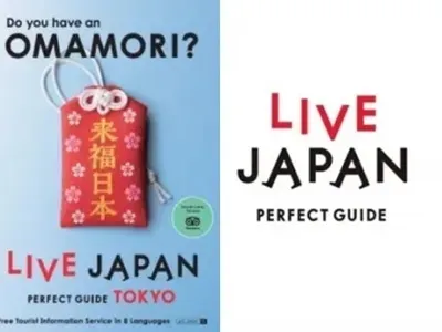 【LIVE JAPAN】日本最大級の訪日外国人向け観光サイト｜2022年最新版