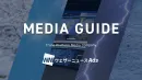 【天気アプリ×YouTubeタイアップ】ウェザーニュース広告媒体資料｜代理店向け
