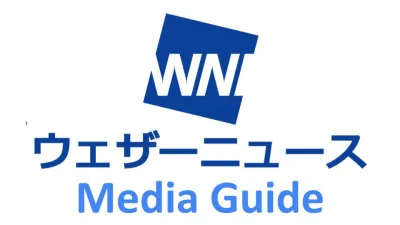 ウェザーニュースの媒体資料