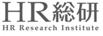 人事のリード獲得や実態調査、調査レポート作成に！『HR総研共同調査企画』