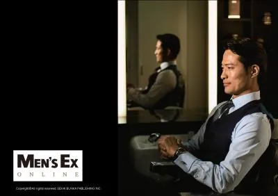 【MEN'S EX ONLINE】　～月間2,000万PVの媒体資料
