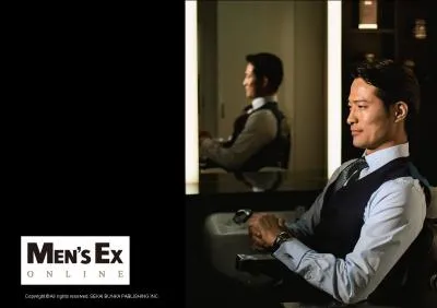 【MEN'S EX ONLINE】　～月間2,000万PV