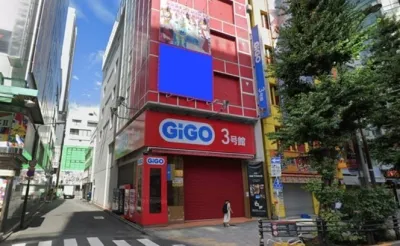 秋葉原　ゲームセンター壁面看板広告の媒体資料