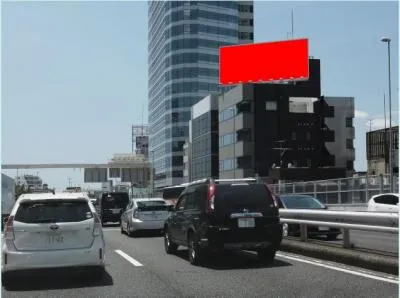 屋外看板「首都高速4号線下り」西新宿JCT