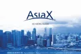 シンガポールの日本語ビジネス情報サイト：AsiaX