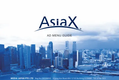 シンガポールの日本語ビジネス情報サイト：AsiaXの媒体資料