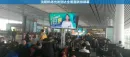 中国瀋陽桃仙国際空港広告媒体「液晶テレビ」