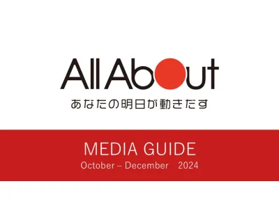 【Z世代からシニア世代まで】各分野の専門家タイアップが可能「All About」