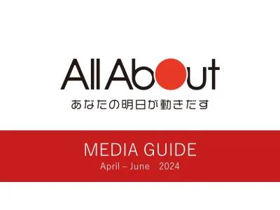 【Z世代からシニア世代まで】各分野の専門家タイアップが可能「All About」