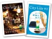 【主婦やシニア層の女性に訴求】地域情報紙で信頼獲得・ポスティング広告で認知拡大！