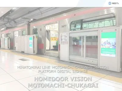【みなとみらい線元町・中華街駅】ホームドアビジョンのご紹介!