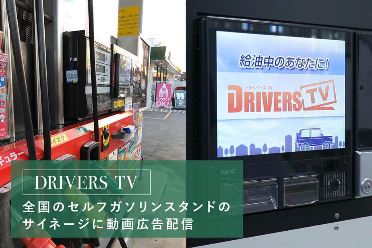 地域限定・お届け無料！ SHARP サイネージ用 ディスプレイ モニター 