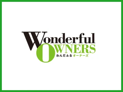 【富裕層シニア63,000人にアプローチ】不動産オーナー雑誌（同梱・記事広告）