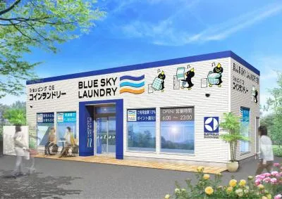 【全国107店舗】コインランドリーでサイネージ広告出稿「1店舗2000円/月」の媒体資料