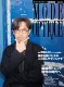 メガネ情報を多角的に網羅したオプティーク専門の情報誌。【モード・オプティーク】
