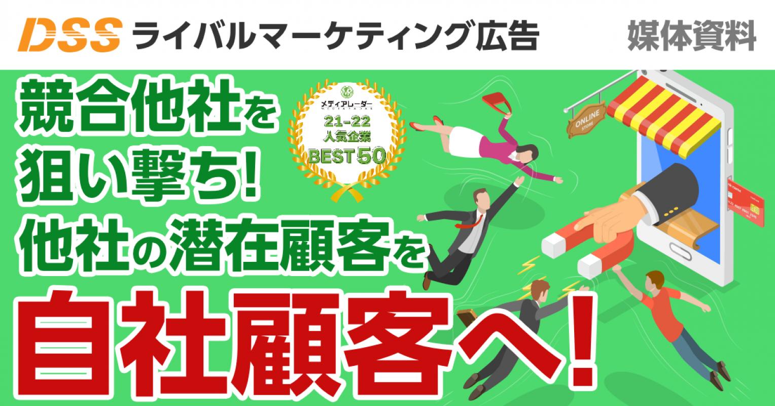 人気カラーの 広告マーケティング21の原則 広告でいちばん大切なこと 2