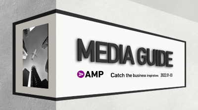 AMP(アンプ)の媒体資料