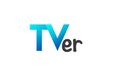 TVer（ティーバー）の媒体資料