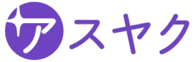 薬局・ドラッグストアへ製品プロモーション!<病院・薬局向け医薬情報おまとめ便>