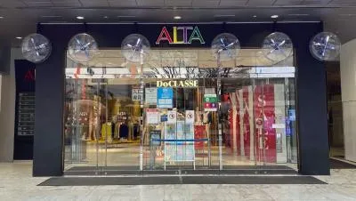 新宿アルタ 3Dホログラムサイネージ広告