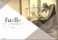 NTTドコモ×ZUU「fuelle」｜月間370万人の働く世代の女性へリーチ