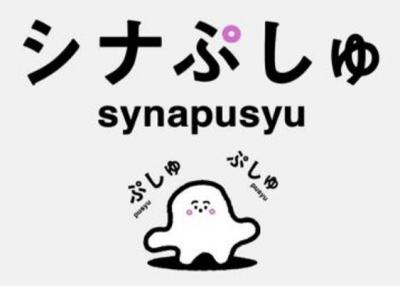 ソーシャルメディア Twitterやfacebookを使って企業や商品情報を発信 つぶやきデスク が課題解決 の媒体資料 広告掲載 メディアレーダー