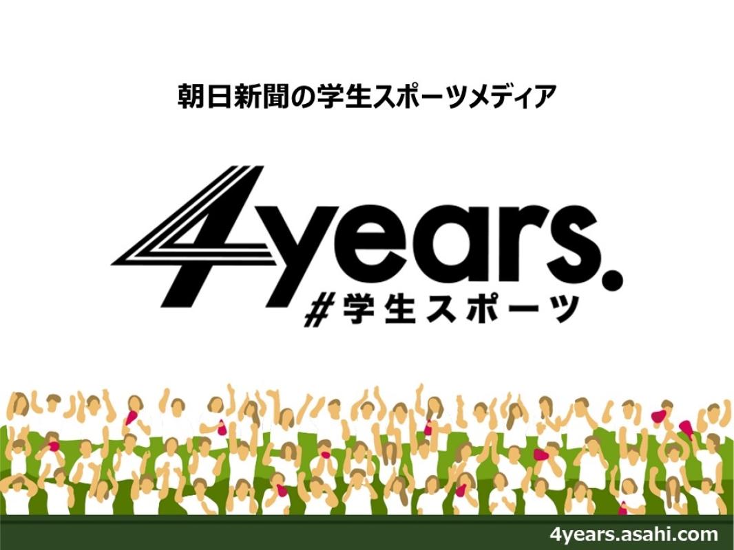 iMac広告　朝日新聞　2002年 iMac広告 朝日新聞 2002年 - メルカリ