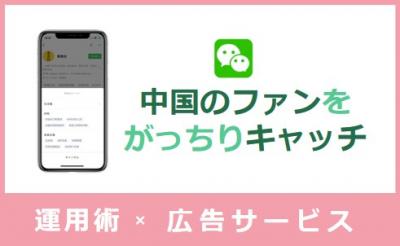 Web制作とは 制作の流れやサイト例のご紹介 媒体資料のメディアレーダー