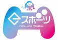 【※代理店様不可】eスポーツマーケティング企画書(プロチームとのスポンサー契約)