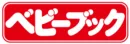 『ベビーブック』育児特集連動タイアップ「虫歯予防」｜小学館