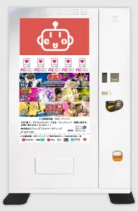 デジタルサイネージ型IoT自動販売機「AIICO」