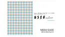 20～40代主婦・子育てママへ訴求！　生活情報誌の『ESSE』のWebメディア