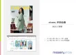 【30~40代女性へアプローチ！】ニッセン　バナー広告・メルマガ広告！！
