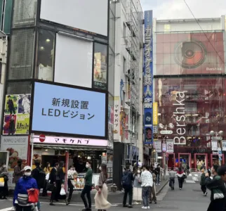 【渋谷】渋谷ビジョン　渋谷センター街　屋外ビジョン