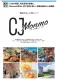 月刊CJ Monmo
