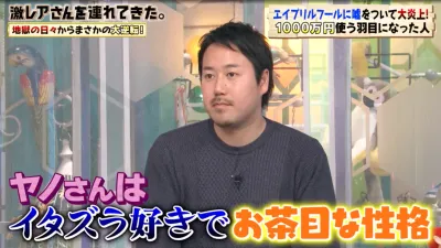 【日本唯一のPR会社】一般的なPR会社にはまずできないPR手法の媒体資料