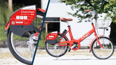 交通広告の新しい形をシェアサイクルで!チャリチャリの車体広告 / アプリ内広告