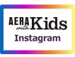 【30-40代教育ママ】AERA with Kids公式Instagram活用術