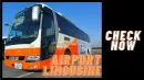 インバウンド復活対策－Airportリムジン特集－