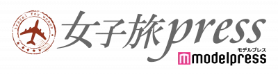 日本最大級の女子向けメディア「女子旅プレス」