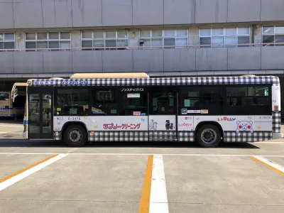 横浜市営・フルラッピングバス かるがも親子企画