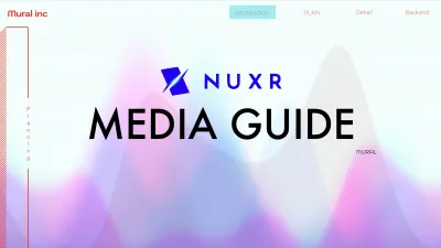 NuxR メディアガイドの媒体資料