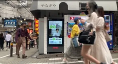 渋谷百軒店の歩行者に"音と動画"をダイレクトにぶつける屋外広告【百軒店ビジョン】