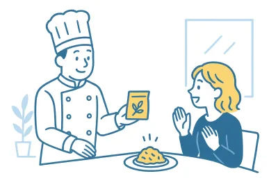 【ぐるなび飲食店でのサンプル配布】忘年会時期に配布数UP