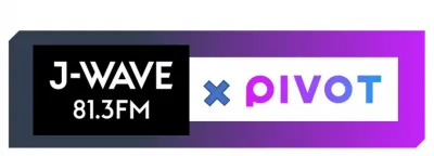 ≪PIVOT×J-WAVEがコラボ!≫ 次世代ビジネスマンに動画と音声で企業PR