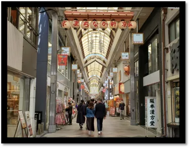 【京都市内初】国内旅行者・インバウンドに向けた商店街内プロモーションの媒体資料